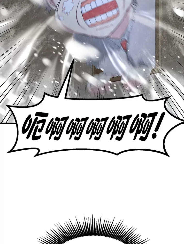 28.开创未来 第51页