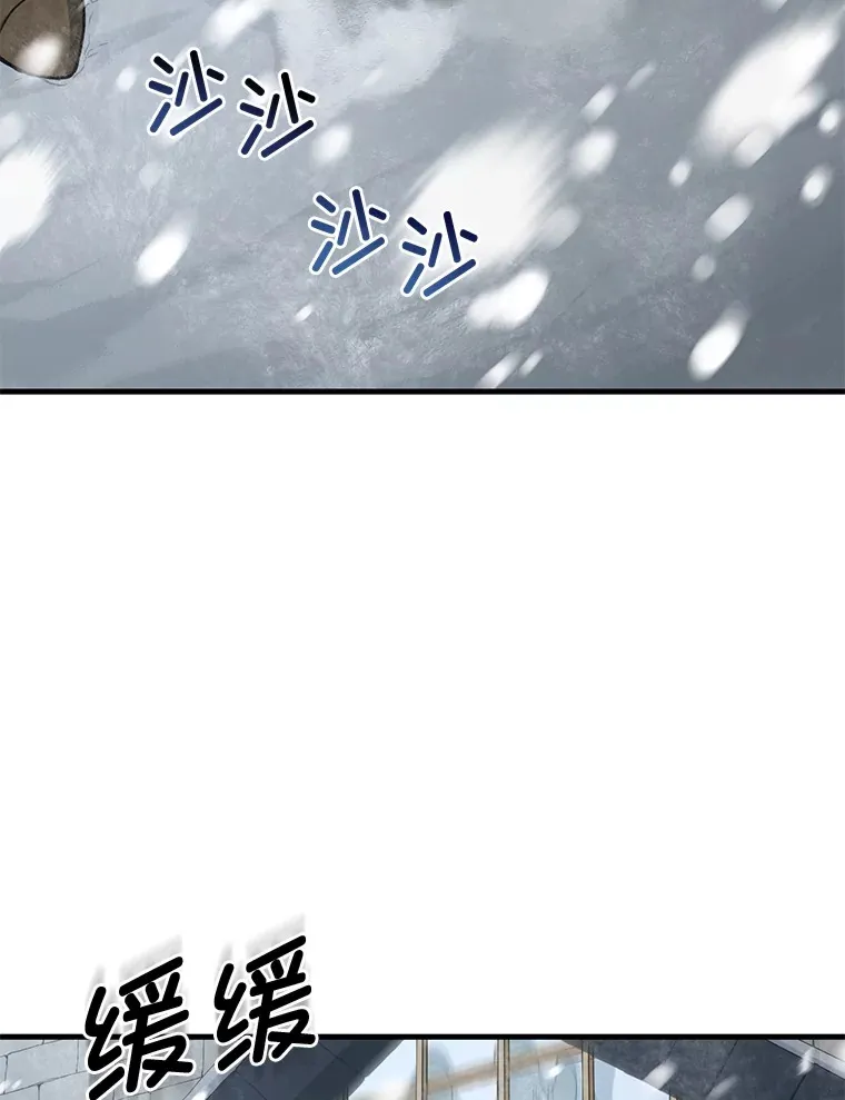 28.开创未来 第92页