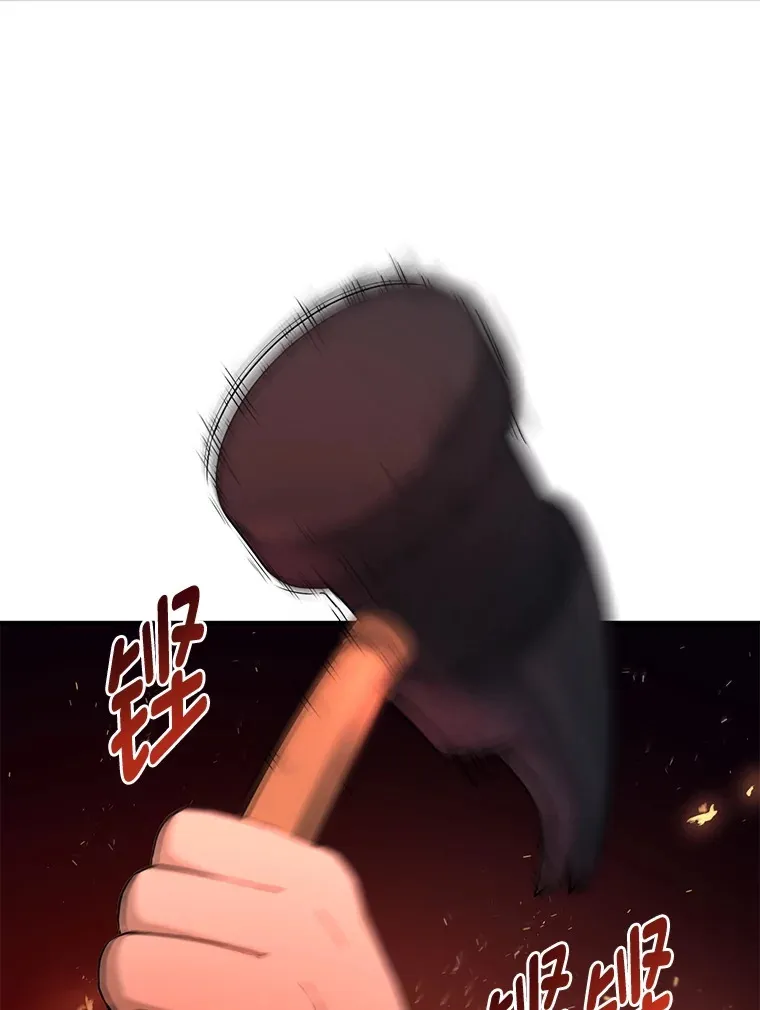 30.致富求生 第102页