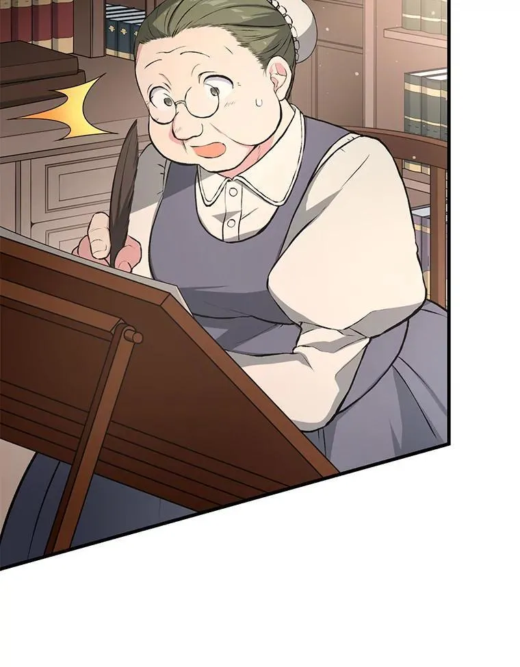 34.振兴帕西利亚 第22页