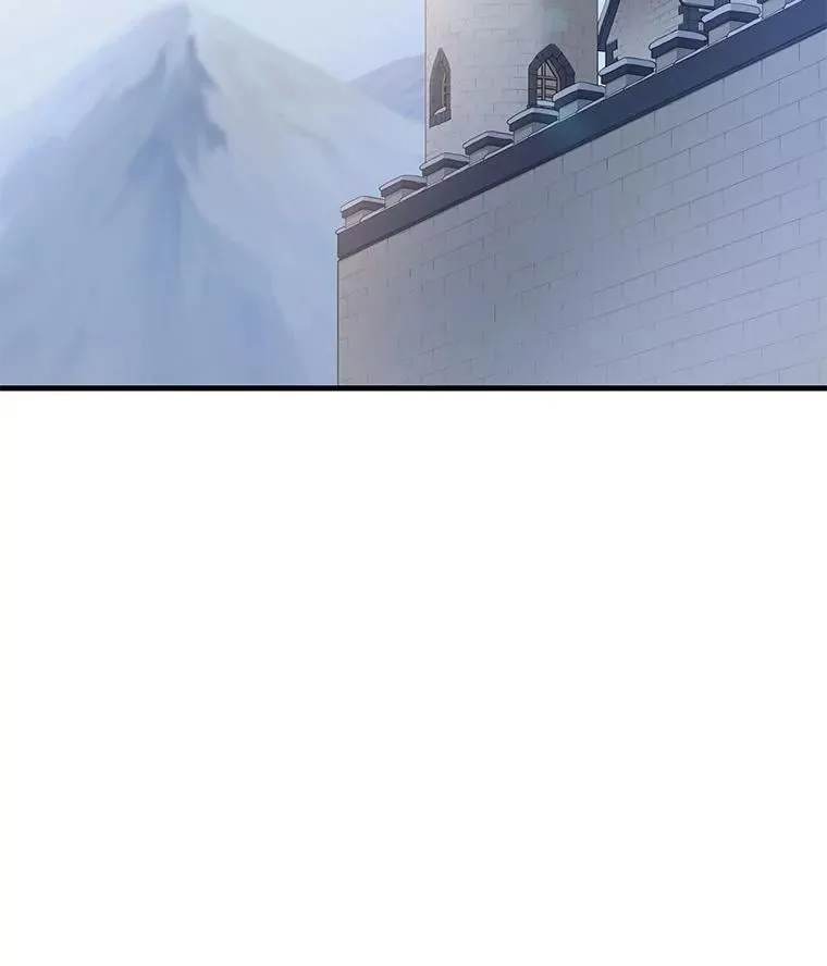 37.招募魔法师 第19页