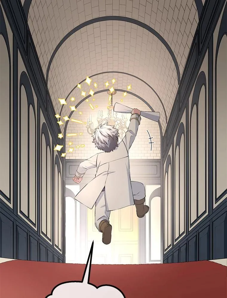 37.招募魔法师 第61页