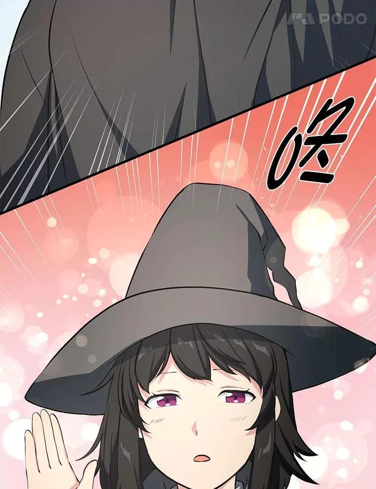 37.招募魔法师 第103页