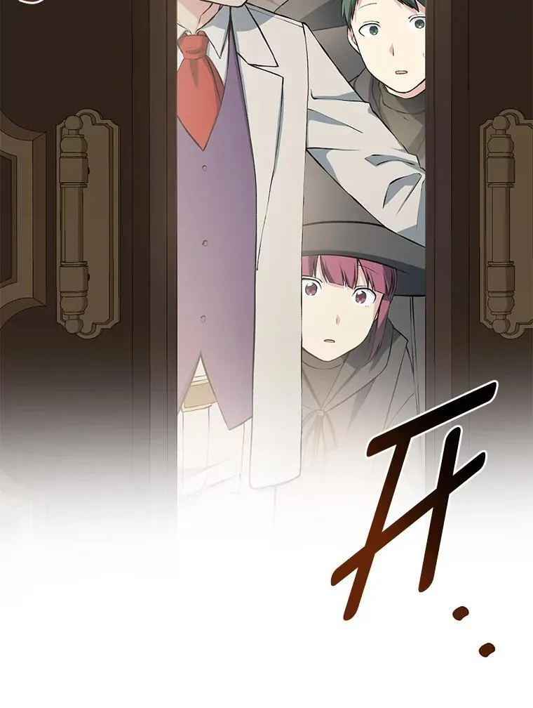 38.魔法师们的工作 第19页