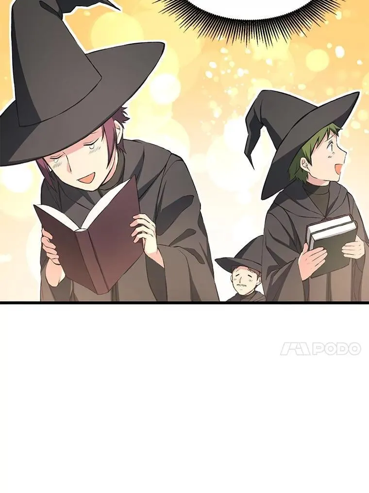 38.魔法师们的工作 第33页