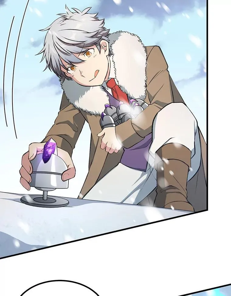 38.魔法师们的工作 第65页