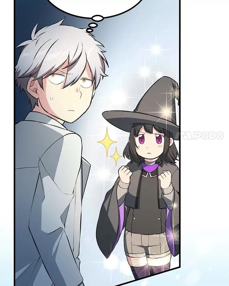 38.魔法师们的工作 第100页