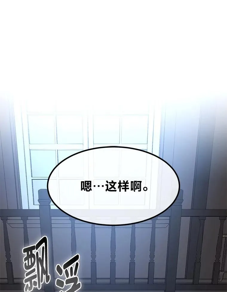 39.专属合同 第1页