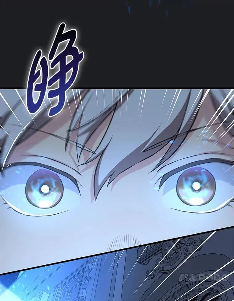 39.专属合同 第10页