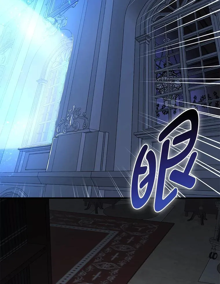 39.专属合同 第11页
