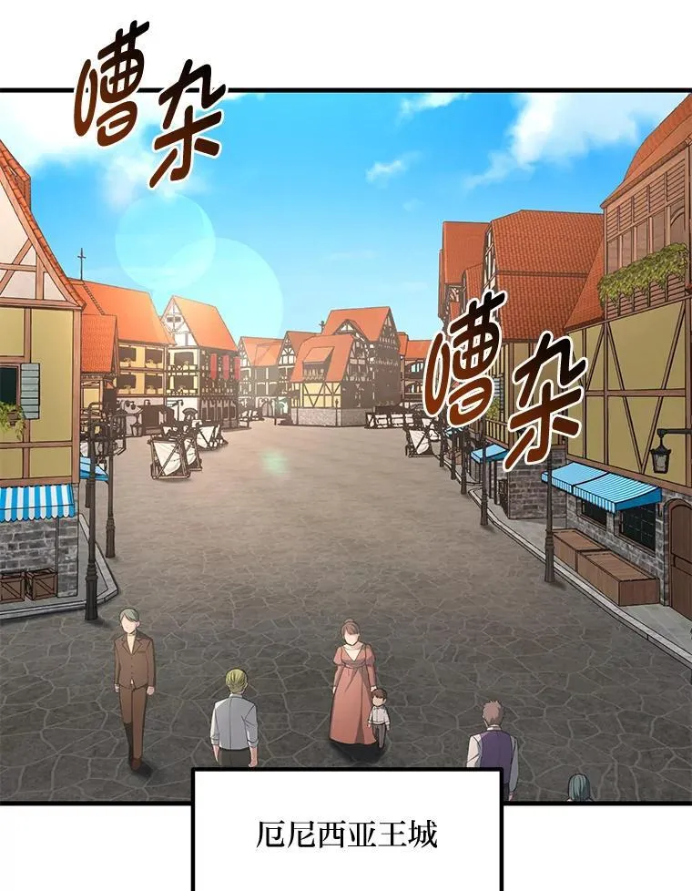 39.专属合同 第17页