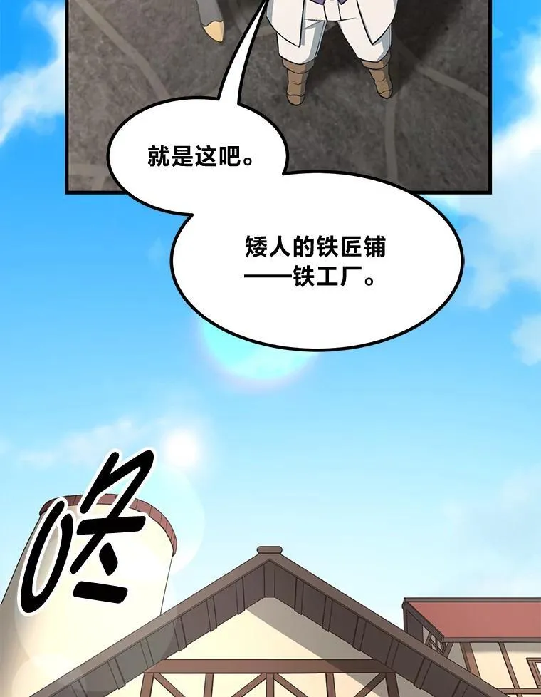 39.专属合同 第19页