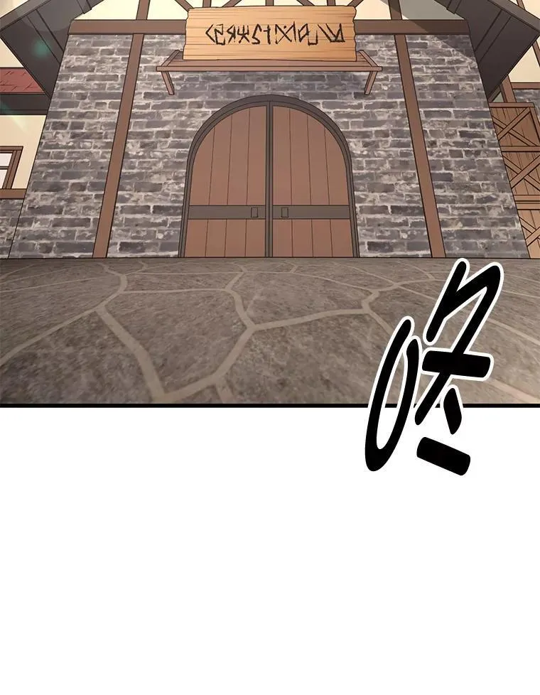 39.专属合同 第20页