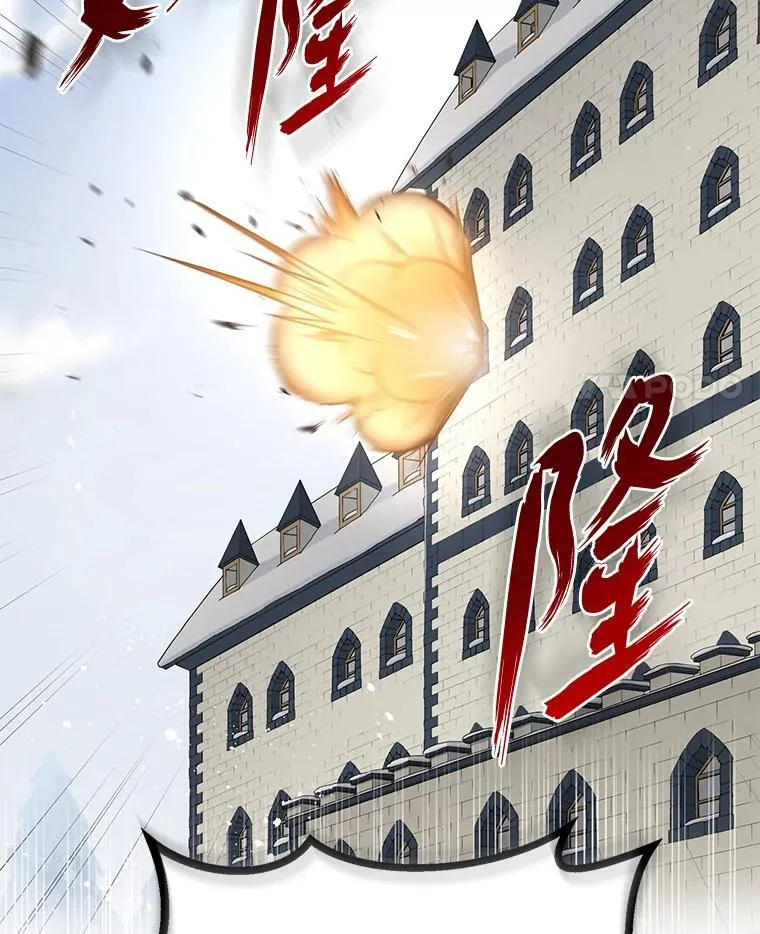 39.专属合同 第101页