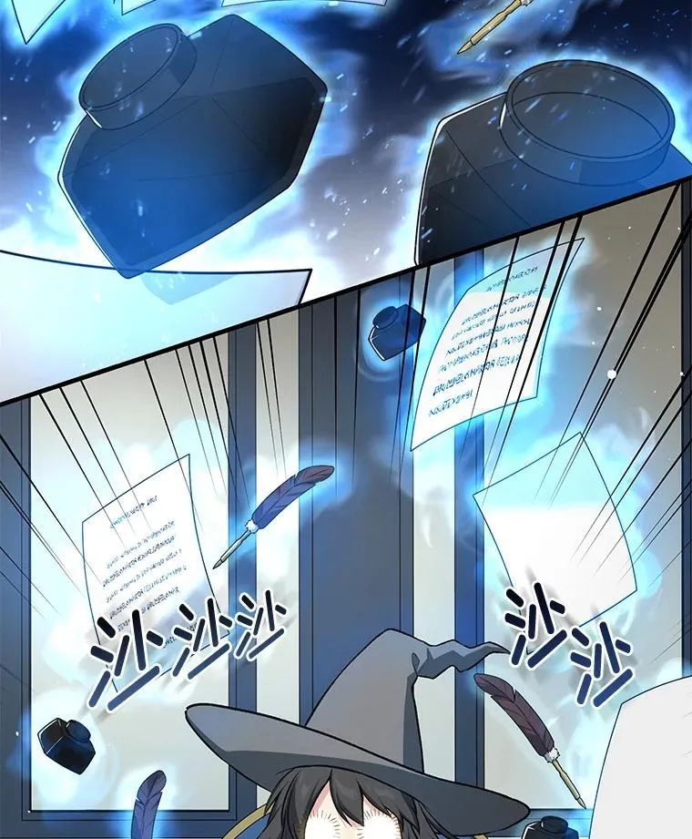 40.废人预警 第59页