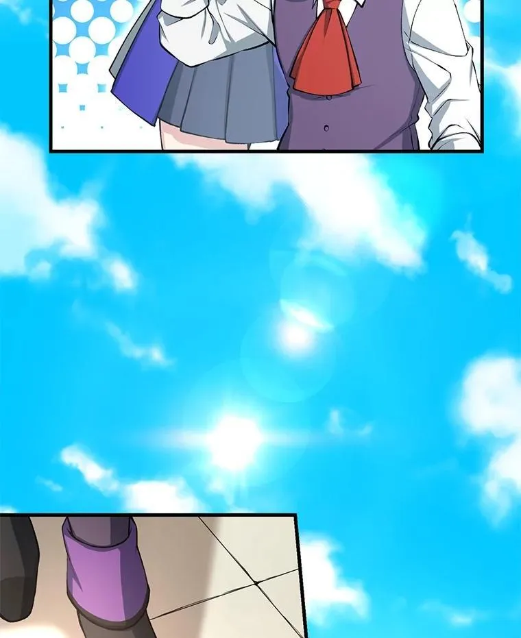 42.鬼鬼祟祟 第55页
