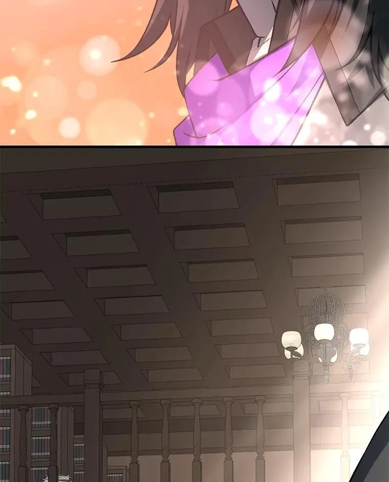 42.鬼鬼祟祟 第97页