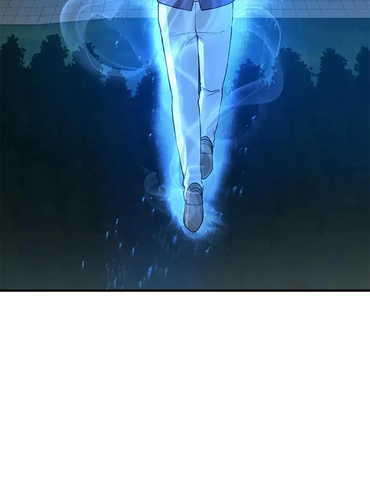 43.夜空下的烈火 第27页