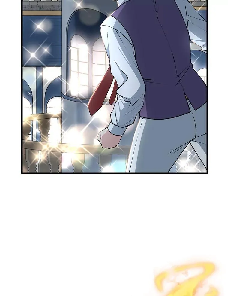 43.夜空下的烈火 第33页