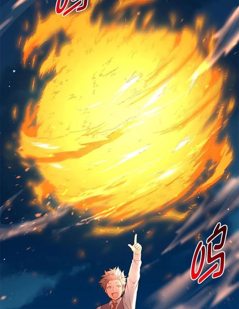 43.夜空下的烈火 第35页