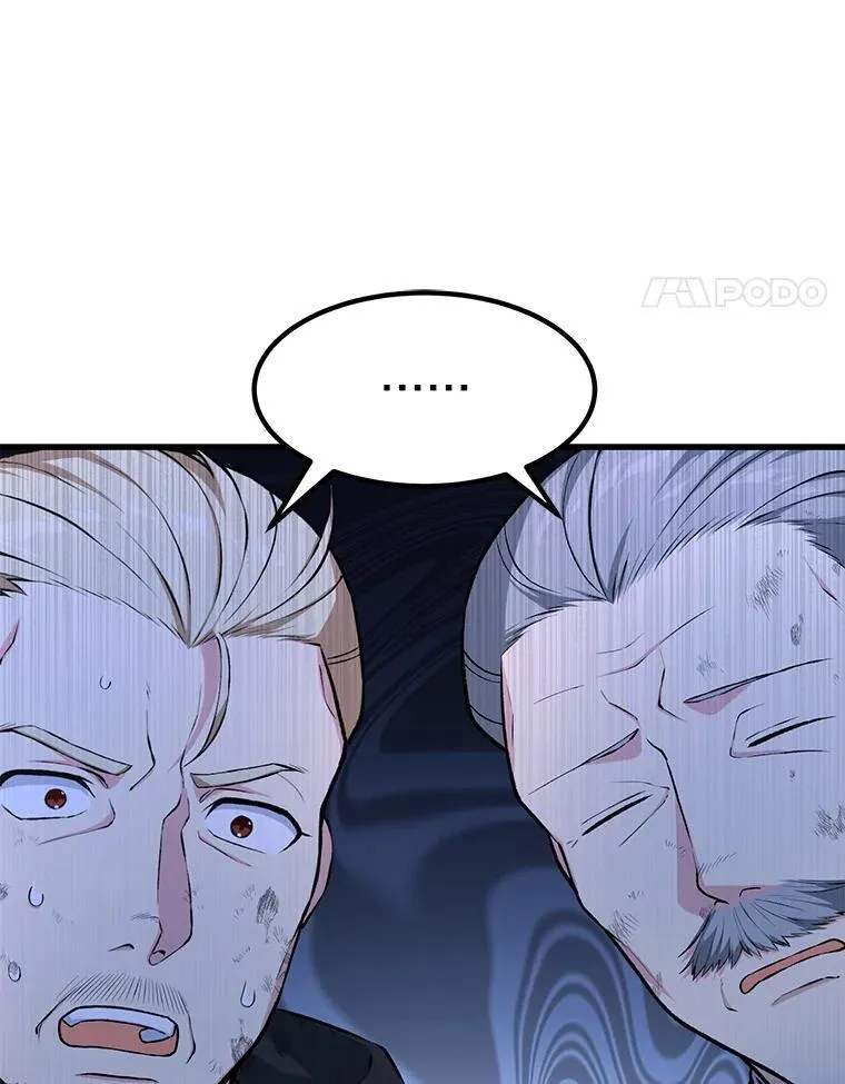 43.夜空下的烈火 第68页