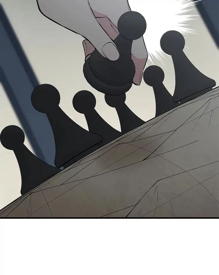 45.开战前夕 第63页