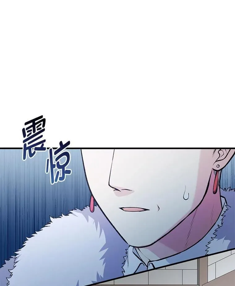 45.开战前夕 第112页