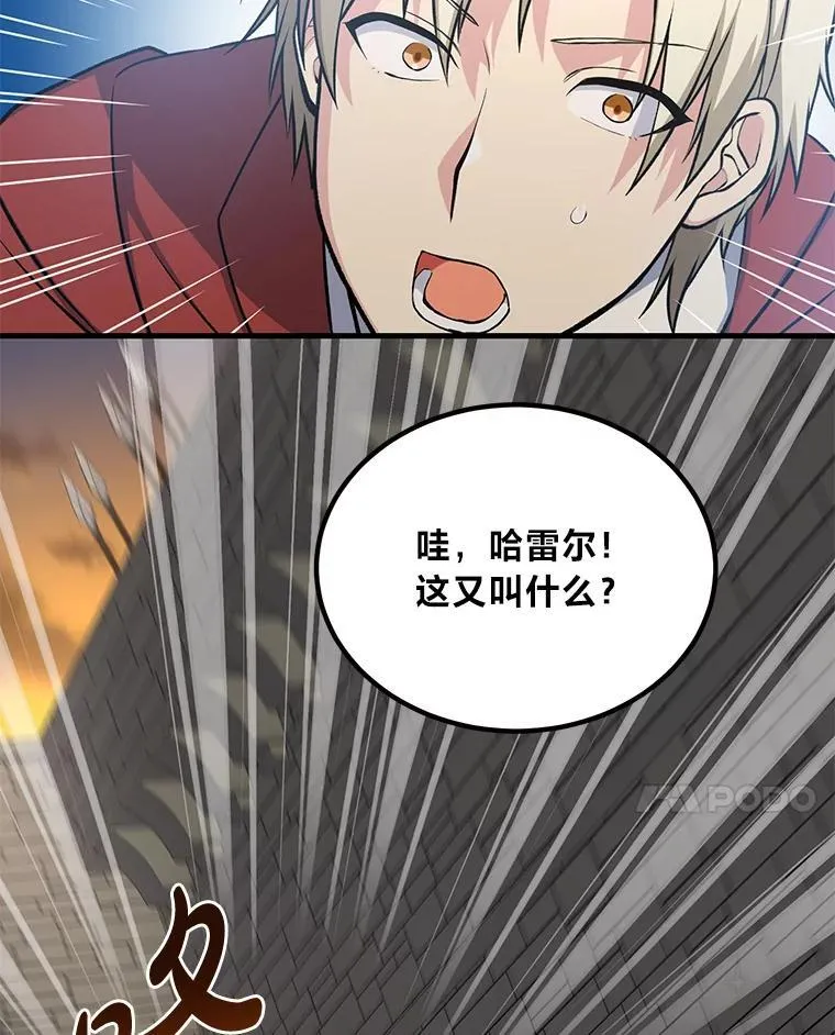 51.战时动员令 第107页