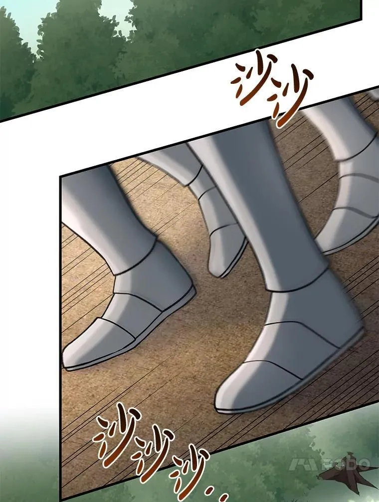 53.以牙还牙 第71页