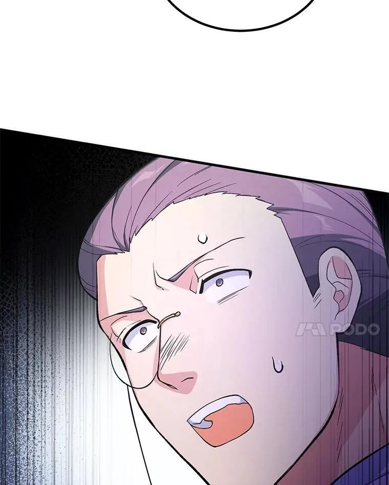 56.战势逆转 第109页