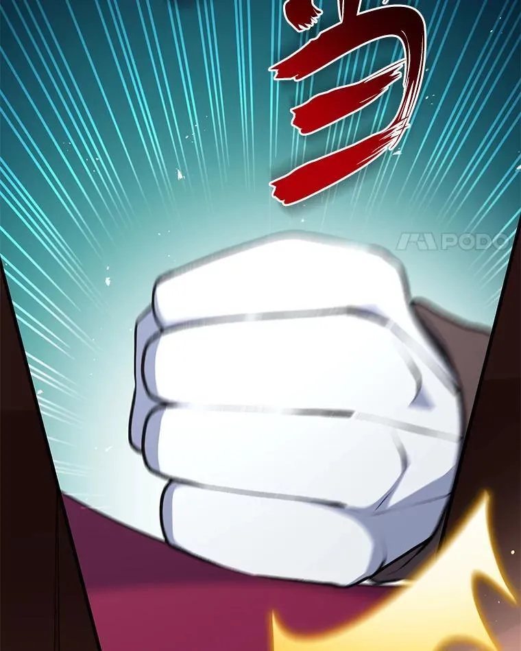 57.战争结束了 第74页