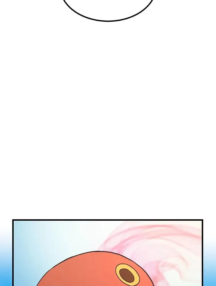 60.准备新事业 第18页