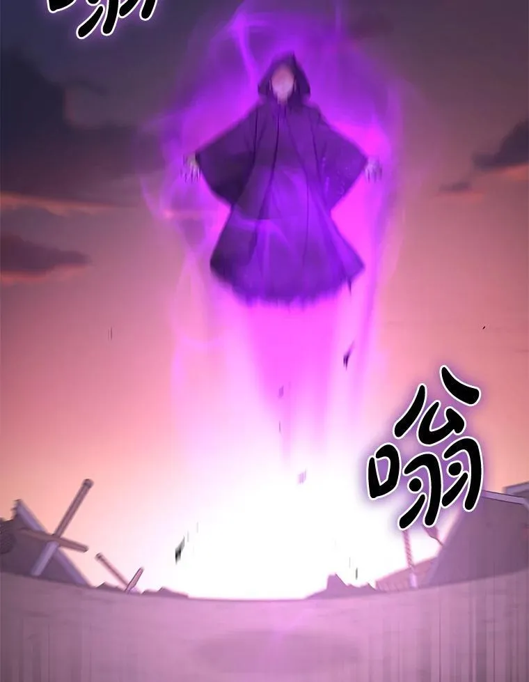 60.准备新事业 第56页