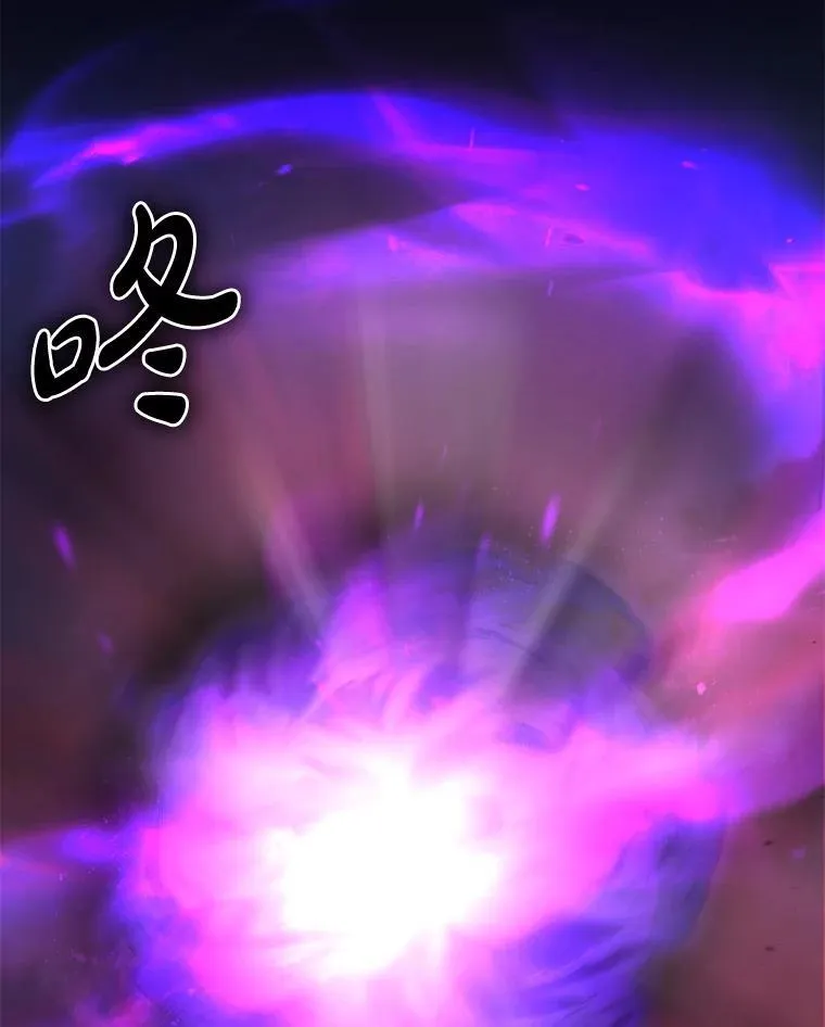 60.准备新事业 第66页