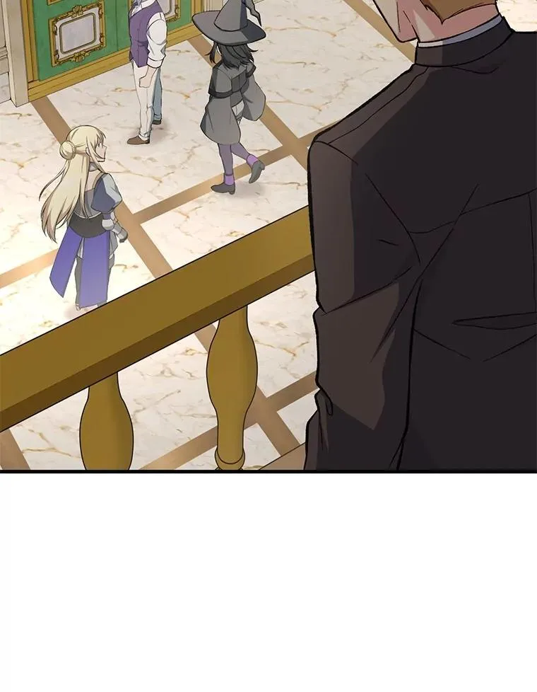 61.佣兵村的麻烦 第23页