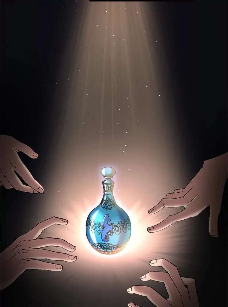 65.不死生物成灾 第82页
