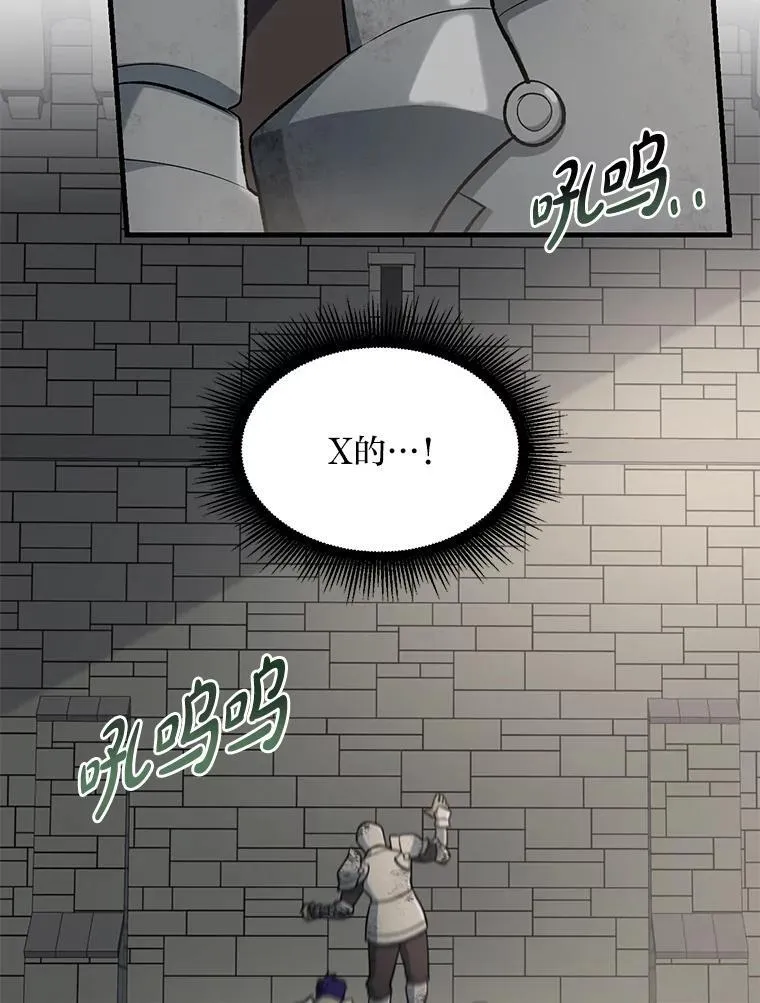 67.67 第3页