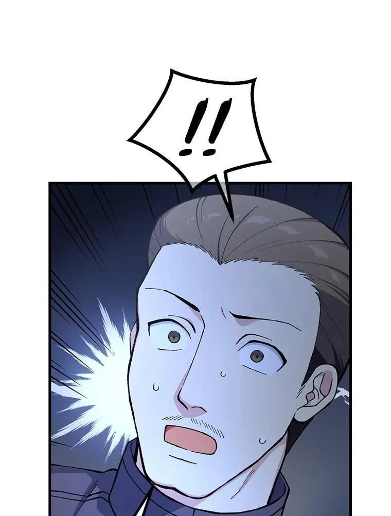 67.67 第8页