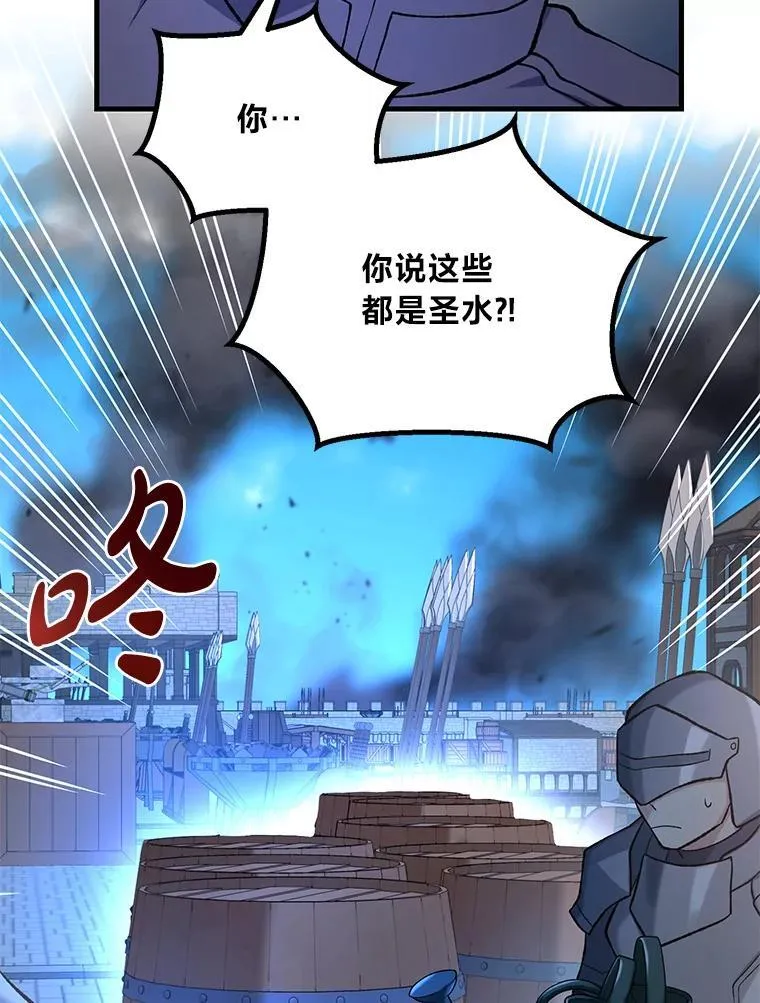 67.67 第9页