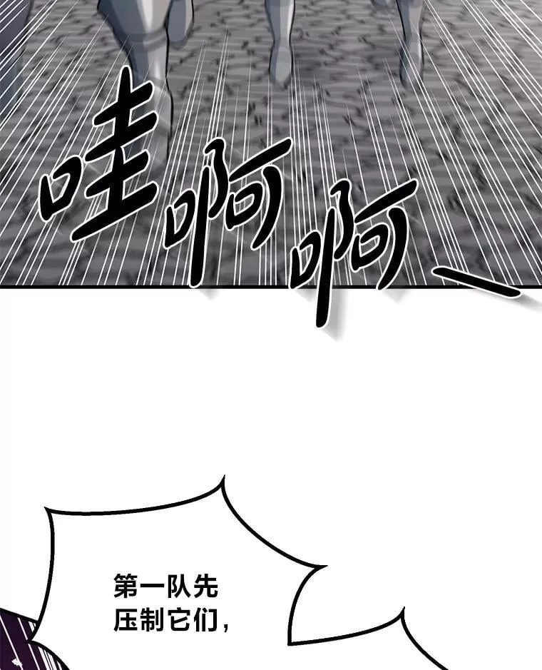 67.67 第19页