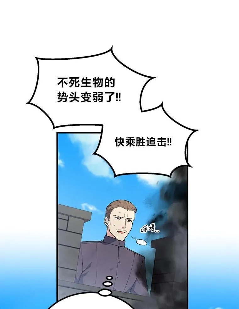 67.67 第22页