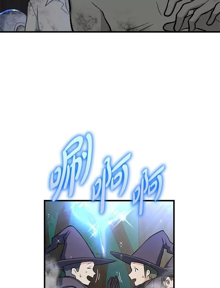 67.67 第30页