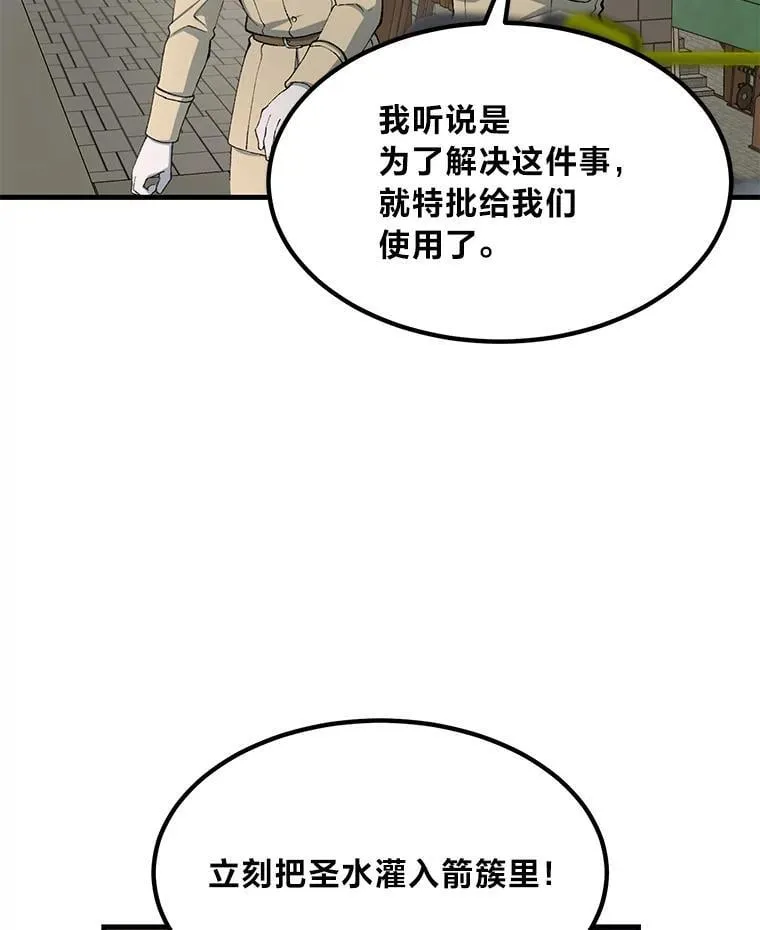 67.67 第35页