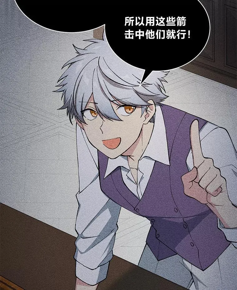 67.67 第37页