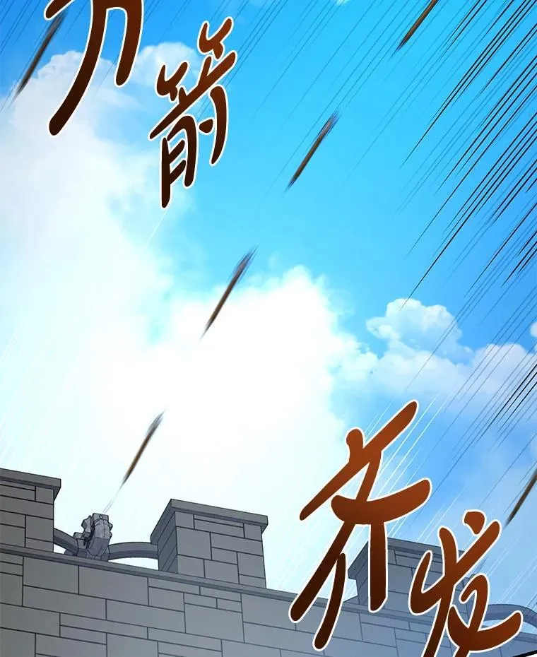 67.67 第39页