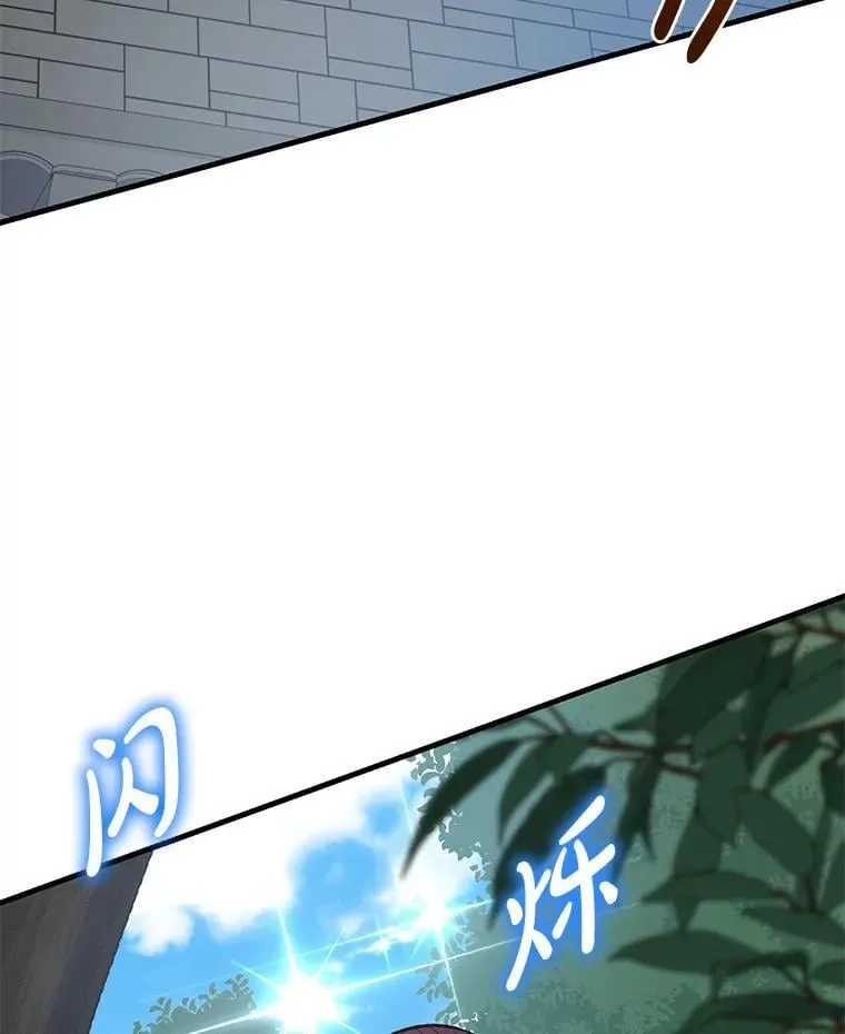 67.67 第40页