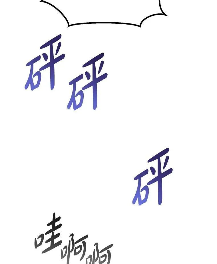 67.67 第49页