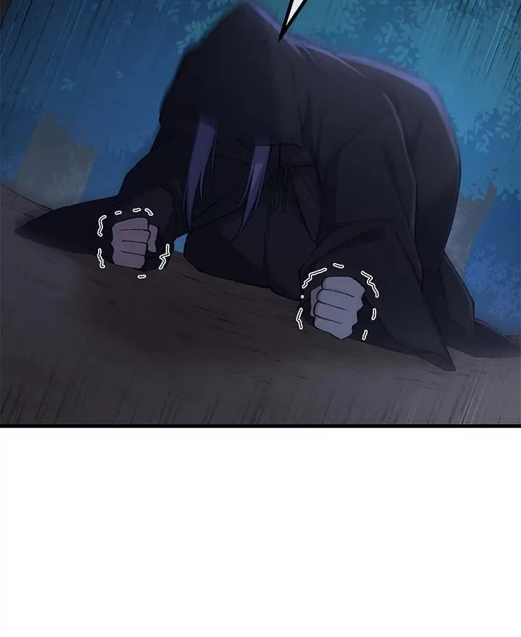 67.67 第53页