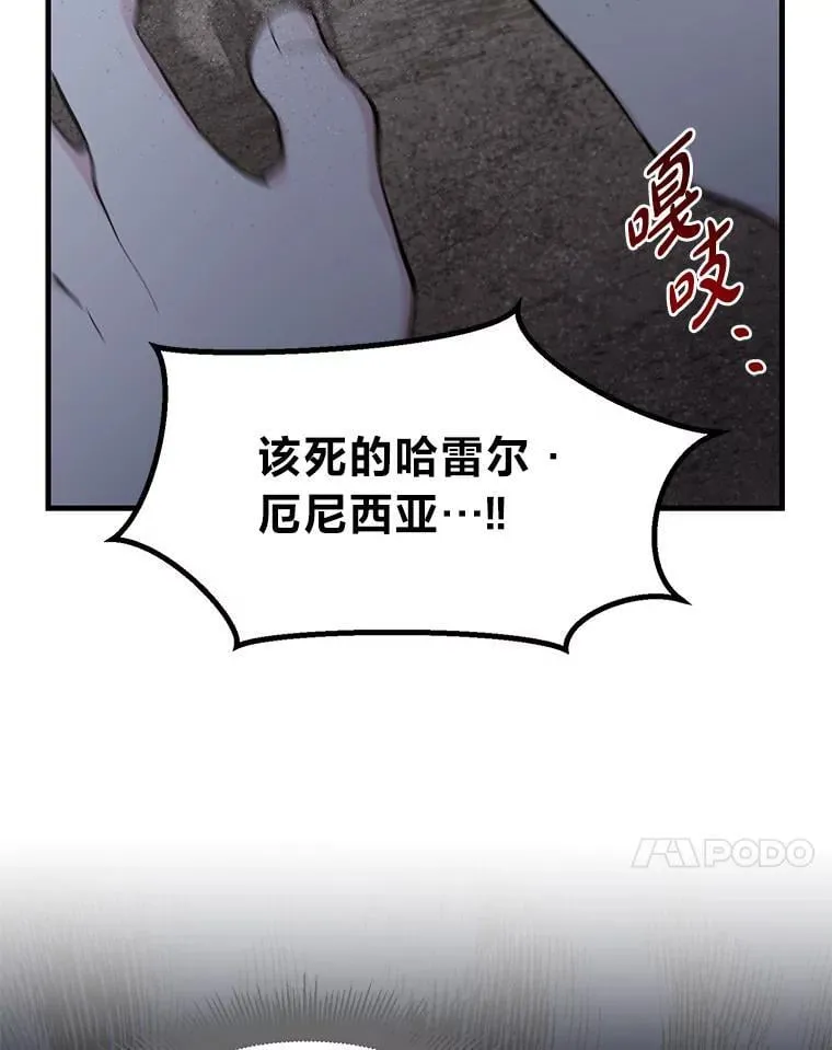 67.67 第55页