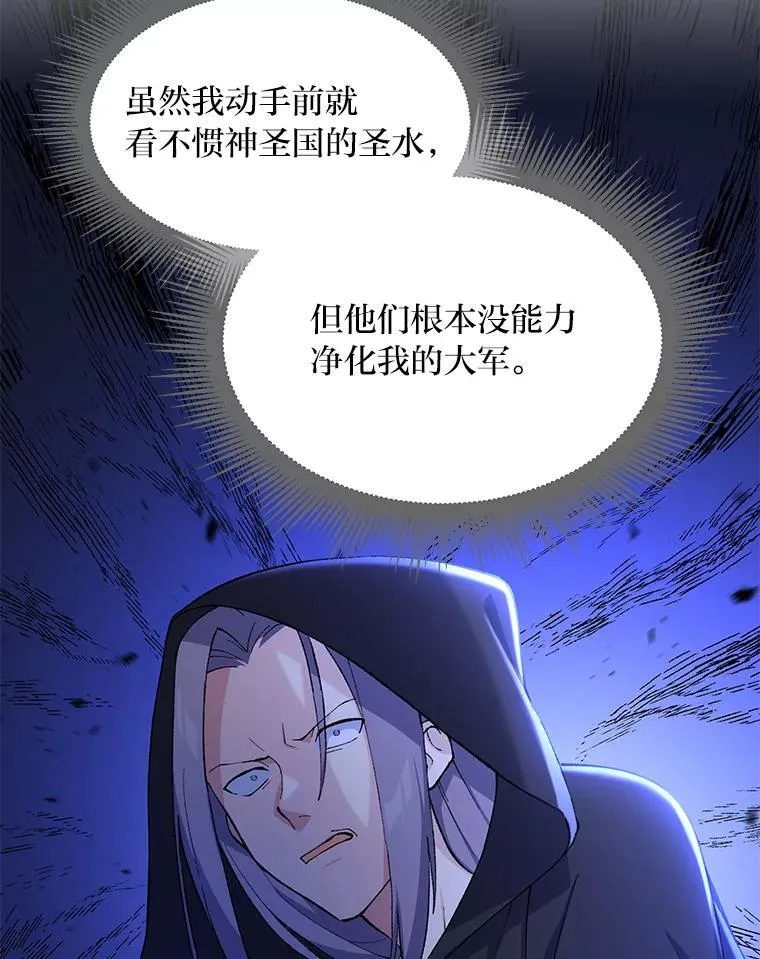 67.67 第56页